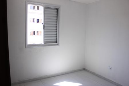 Apartamento para alugar com 42m², 2 quartos e 1 vagaQuarto 2