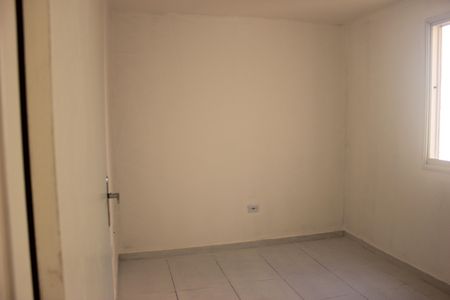 Apartamento para alugar com 42m², 2 quartos e 1 vagaQuarto 1