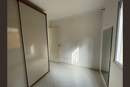 Quarto 2 de apartamento para alugar com 2 quartos, 52m² em Granja Viana, Cotia