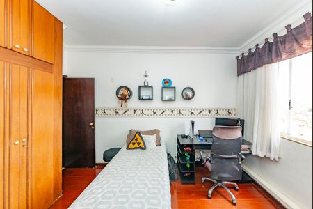Apartamento à venda com 91m², 3 quartos e 1 vaga Apartamento à venda com 91m², 3 quartos e 1 vagaQuarto