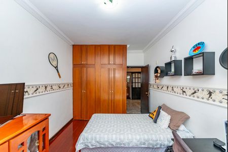 Apartamento à venda com 91m², 3 quartos e 1 vaga Apartamento à venda com 91m², 3 quartos e 1 vagaQuarto