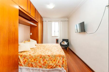 Apartamento à venda com 91m², 3 quartos e 1 vaga Apartamento à venda com 91m², 3 quartos e 1 vagaSuíte