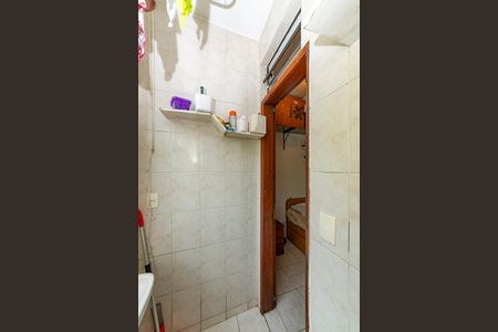 Apartamento à venda com 91m², 3 quartos e 1 vaga Apartamento à venda com 91m², 3 quartos e 1 vagaÁrea de Serviço