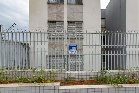 Apartamento à venda com 91m², 3 quartos e 1 vaga Apartamento à venda com 91m², 3 quartos e 1 vagaPlaca