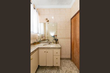 Apartamento à venda com 91m², 3 quartos e 1 vaga Apartamento à venda com 91m², 3 quartos e 1 vagaBanheiro Social