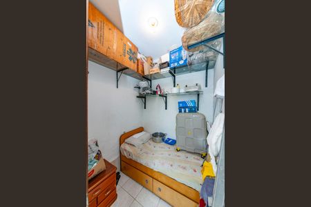 Apartamento à venda com 91m², 3 quartos e 1 vaga Apartamento à venda com 91m², 3 quartos e 1 vagaQuarto de Serviço
