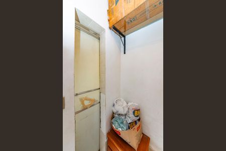 Apartamento à venda com 91m², 3 quartos e 1 vaga Apartamento à venda com 91m², 3 quartos e 1 vagaQuarto de Serviço