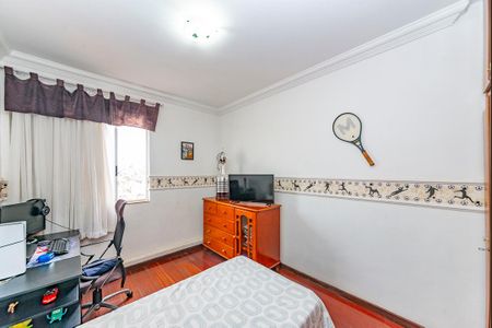 Apartamento à venda com 91m², 3 quartos e 1 vaga Apartamento à venda com 91m², 3 quartos e 1 vagaQuarto