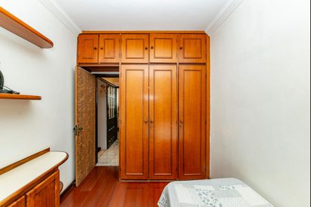 Apartamento à venda com 91m², 3 quartos e 1 vaga Apartamento à venda com 91m², 3 quartos e 1 vagaQuarto 2