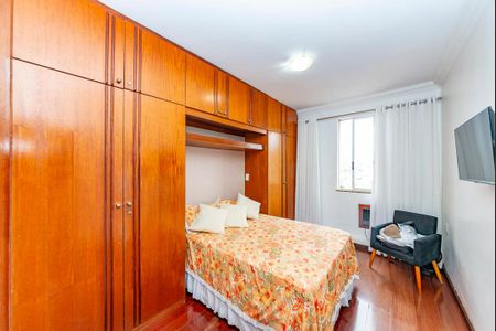 Apartamento à venda com 91m², 3 quartos e 1 vaga Apartamento à venda com 91m², 3 quartos e 1 vagaSuíte