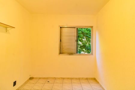 Apartamento para alugar com 60m², 2 quartos e 1 vaga Apartamento para alugar com 60m², 2 quartos e 1 vagaQuarto 1