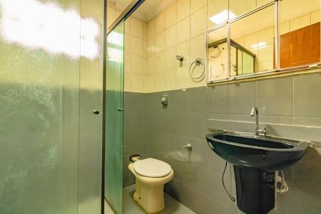 Apartamento para alugar com 60m², 2 quartos e 1 vaga Apartamento para alugar com 60m², 2 quartos e 1 vagaBanheiro