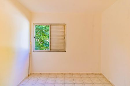 Apartamento para alugar com 60m², 2 quartos e 1 vaga Apartamento para alugar com 60m², 2 quartos e 1 vagaQuarto 2