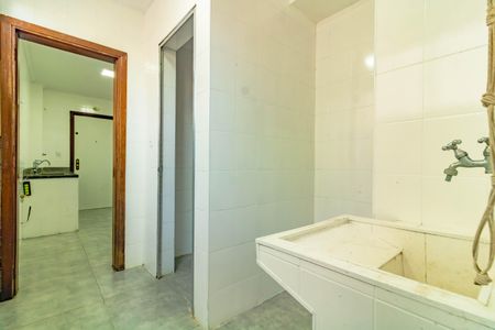 Apartamento para alugar com 60m², 2 quartos e 1 vaga Apartamento para alugar com 60m², 2 quartos e 1 vagaÁrea de Serviço
