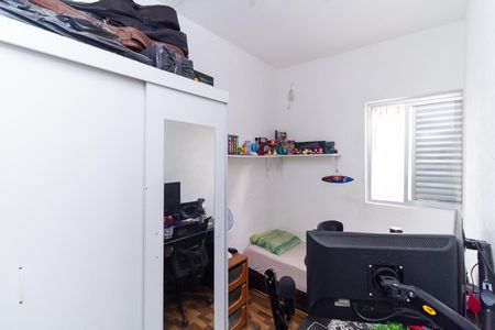 Casa à venda com 148m², 2 quartos e 2 vagas Casa à venda com 148m², 2 quartos e 2 vagasQuarto 2