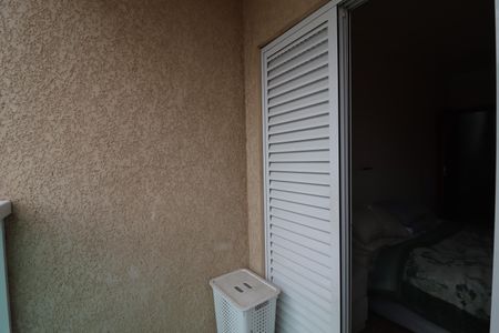 Apartamento à venda com 95m², 3 quartos e 2 vagasVaranda da Suíte