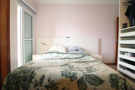 Apartamento à venda com 95m², 3 quartos e 2 vagasSuíte