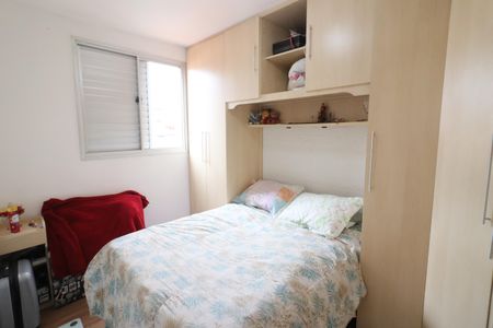 Quarto 1 de apartamento para alugar com 2 quartos, 58m² em Bussocaba, Osasco