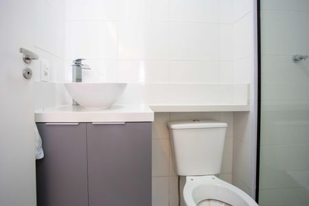 Apartamento à venda com 42m², 2 quartos e 1 vagaBanheiro