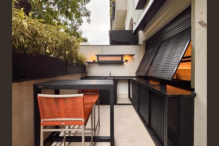 Apartamento à venda com 48m², 1 quarto e 1 vaga Apartamento à venda com 48m², 1 quarto e 1 vagaEspaço Gourmet