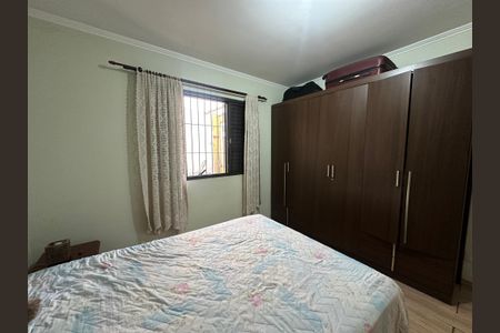 Casa à venda com 238m², 5 quartos e 3 vagasQuarto 1