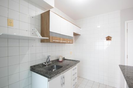 Apartamento à venda com 49m², 2 quartos e 1 vagaCozinha