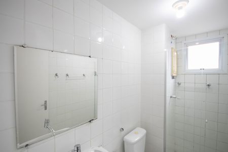 Apartamento à venda com 49m², 2 quartos e 1 vagaBanheiro