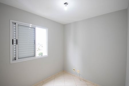 Apartamento à venda com 49m², 2 quartos e 1 vagaQuarto 1
