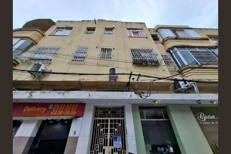 Apartamento à venda com 93m², 2 quartos e 1 vaga Apartamento à venda com 93m², 2 quartos e 1 vagaFachada