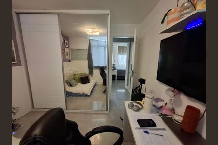 Apartamento à venda com 93m², 2 quartos e 1 vaga Apartamento à venda com 93m², 2 quartos e 1 vagaQuarto