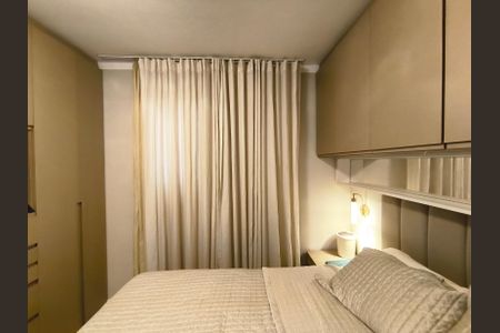 Apartamento à venda com 55m², 2 quartos e 1 vaga Apartamento à venda com 55m², 2 quartos e 1 vagaSuíte
