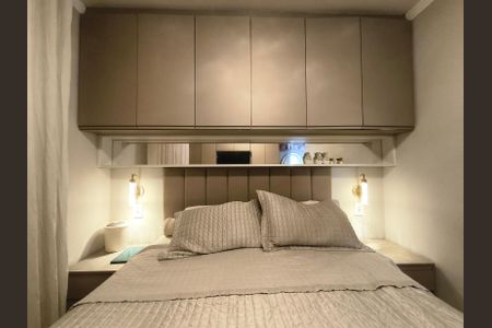 Apartamento à venda com 55m², 2 quartos e 1 vaga Apartamento à venda com 55m², 2 quartos e 1 vagaSuíte