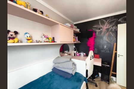 Apartamento à venda com 55m², 2 quartos e 1 vaga Apartamento à venda com 55m², 2 quartos e 1 vagaQuarto 1