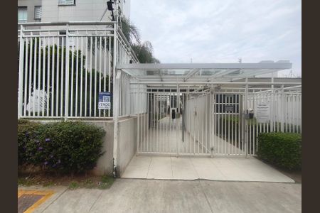 Apartamento à venda com 55m², 2 quartos e 1 vaga Apartamento à venda com 55m², 2 quartos e 1 vagaFachada + Plaquinha