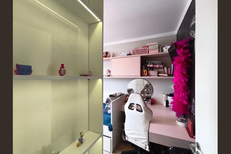 Apartamento à venda com 55m², 2 quartos e 1 vaga Apartamento à venda com 55m², 2 quartos e 1 vagaQuarto 1