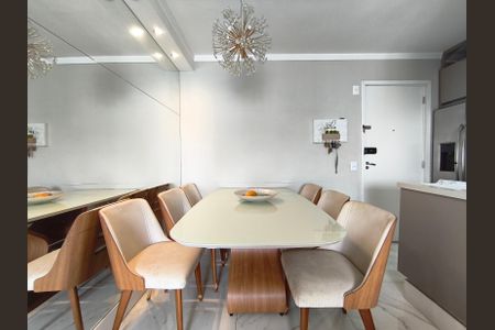 Apartamento à venda com 55m², 2 quartos e 1 vaga Apartamento à venda com 55m², 2 quartos e 1 vagaSala