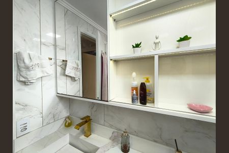 Apartamento à venda com 55m², 2 quartos e 1 vaga Apartamento à venda com 55m², 2 quartos e 1 vagaBanheiro