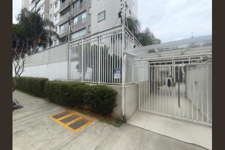 Apartamento à venda com 55m², 2 quartos e 1 vaga Apartamento à venda com 55m², 2 quartos e 1 vagaFachada + Plaquinha