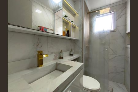 Apartamento à venda com 55m², 2 quartos e 1 vaga Apartamento à venda com 55m², 2 quartos e 1 vagaBanheiro