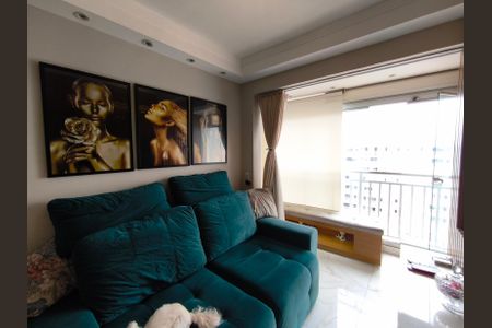 Apartamento à venda com 55m², 2 quartos e 1 vaga Apartamento à venda com 55m², 2 quartos e 1 vagaSala