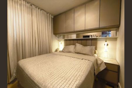 Apartamento à venda com 55m², 2 quartos e 1 vaga Apartamento à venda com 55m², 2 quartos e 1 vagaSuíte