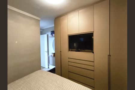 Apartamento à venda com 55m², 2 quartos e 1 vaga Apartamento à venda com 55m², 2 quartos e 1 vagaSuíte
