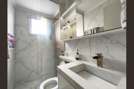 Apartamento à venda com 55m², 2 quartos e 1 vaga Apartamento à venda com 55m², 2 quartos e 1 vagaBanheiro da Suíte