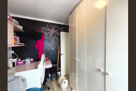 Apartamento à venda com 55m², 2 quartos e 1 vaga Apartamento à venda com 55m², 2 quartos e 1 vagaQuarto 1