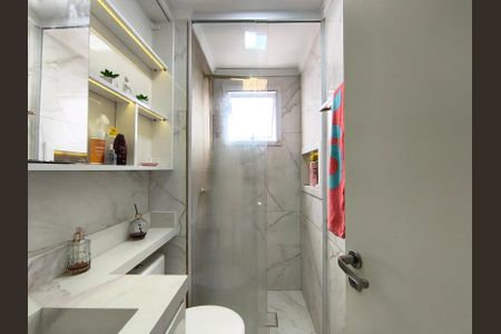 Apartamento à venda com 55m², 2 quartos e 1 vaga Apartamento à venda com 55m², 2 quartos e 1 vagaBanheiro