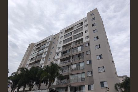 Apartamento à venda com 55m², 2 quartos e 1 vaga Apartamento à venda com 55m², 2 quartos e 1 vagaFachada