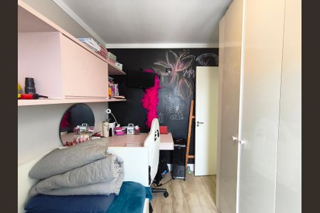 Apartamento à venda com 55m², 2 quartos e 1 vaga Apartamento à venda com 55m², 2 quartos e 1 vagaQuarto 1