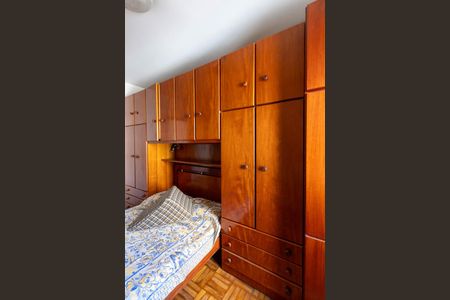 Apartamento para alugar com 60m², 1 quarto e 1 vaga Apartamento para alugar com 60m², 1 quarto e 1 vagaQuarto