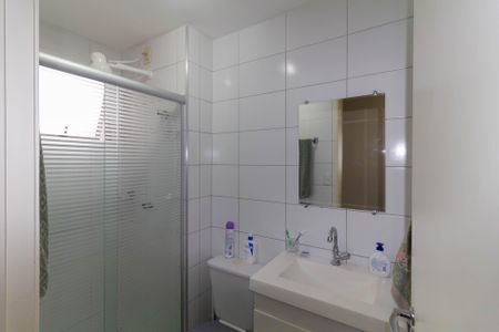 Apartamento à venda com 50m², 2 quartos e 1 vaga Apartamento à venda com 50m², 2 quartos e 1 vagaBanheiro Social