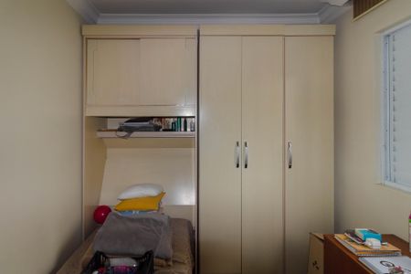 Quarto 1 de apartamento para alugar com 2 quartos, 50m² em Parque da Vila Prudente, São Paulo